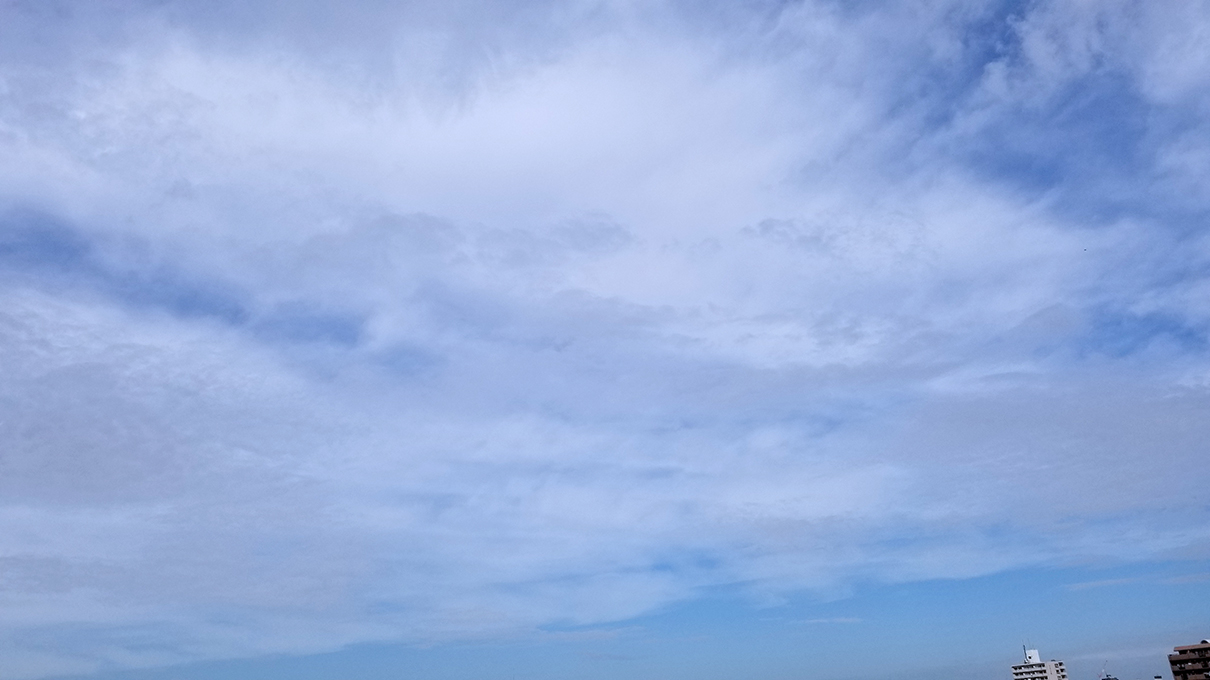 空