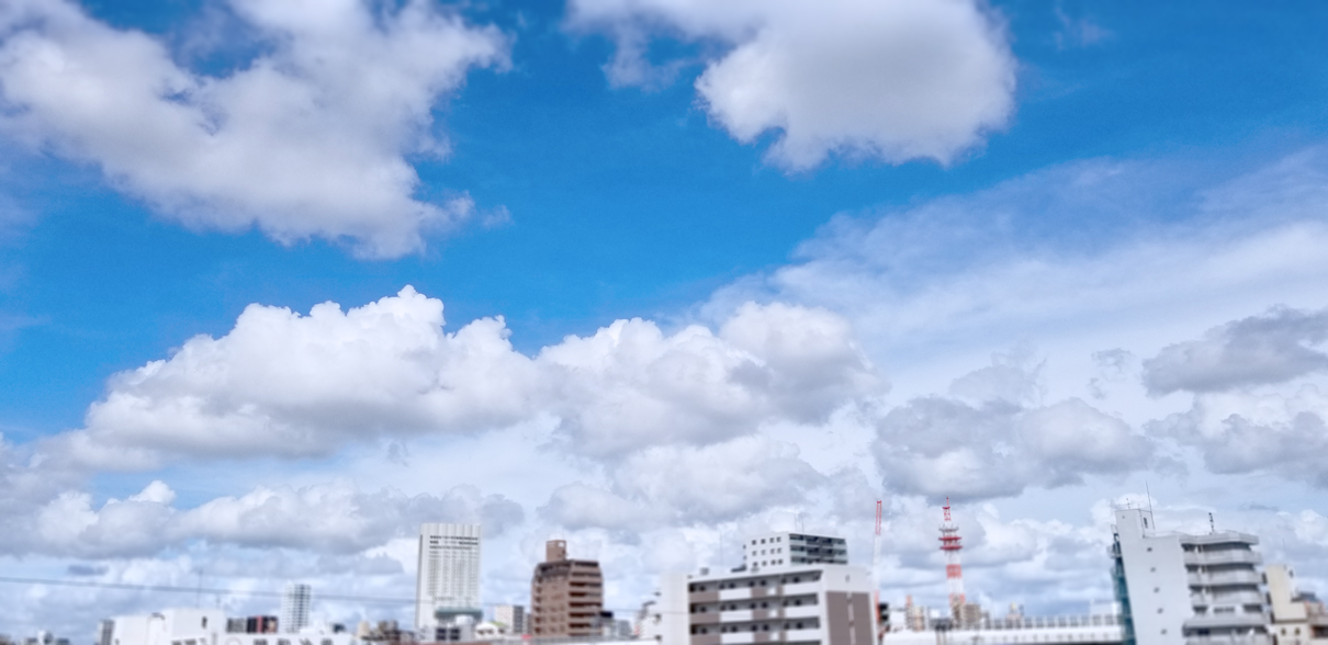 空